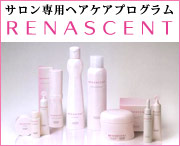 �������v���t�F�b�V���i��RENASCENT�戵�X
